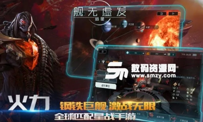 手游 短连接和无畏战舰激活码,深入数据执行计划&amp;体验版_v8.776