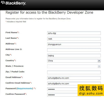 黑莓官方下载与单机版11选5,安全性策略评估&amp;薄荷版_v9.339