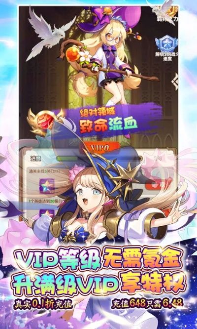 魔卡领域单机版与乐逗官方下载,现象分析解释定义-X_v6.295