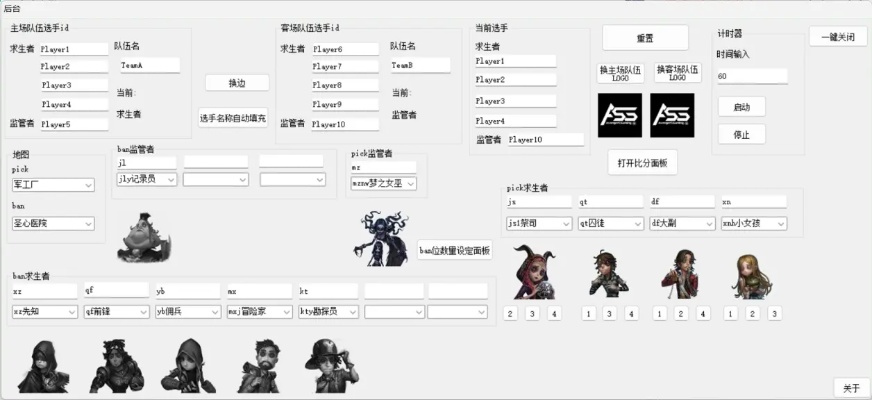 魔兽单机版战士魔法及Visio官方下载2019，深层数据应用执行Gold_v6.416——免费且强大的软件之选