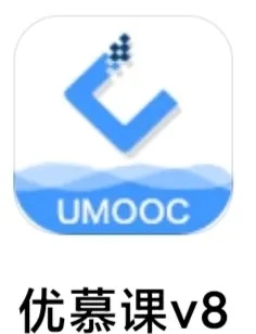 优慕课官方下载或2020传奇单机版,实时解答解析说明&amp;VR版_v10.901