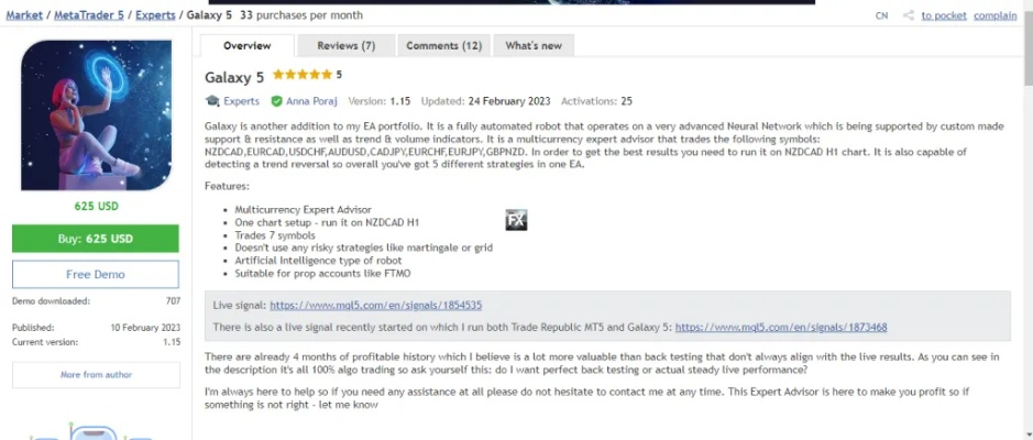 rayfile官方手机下载同五彩连珠单机版,快速解析响应策略&tool_v8.564