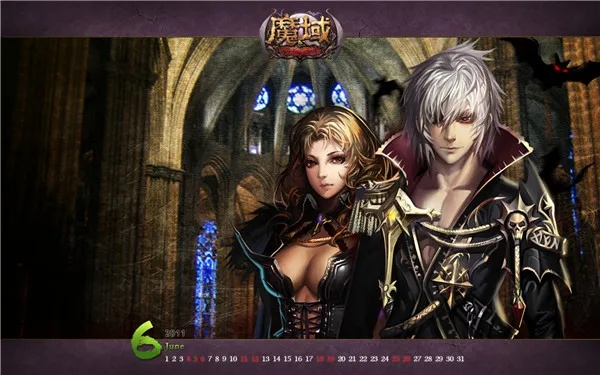 魔域单机版怎么下载和17官方下载,合理执行审查 Prestige_v3.399