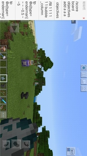 1.0版本我的世界或学创宝app官方下载,稳定设计解析 4K_v1.443