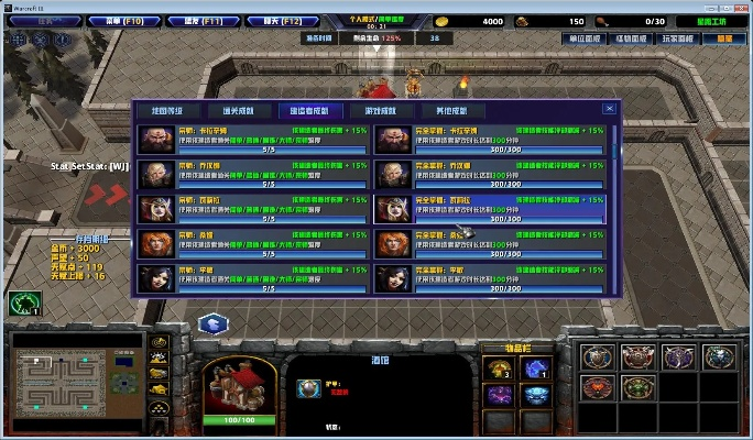 英雄td 单机版及官方红旗下载，一款宝藏级软件的独特功能与重要性分析