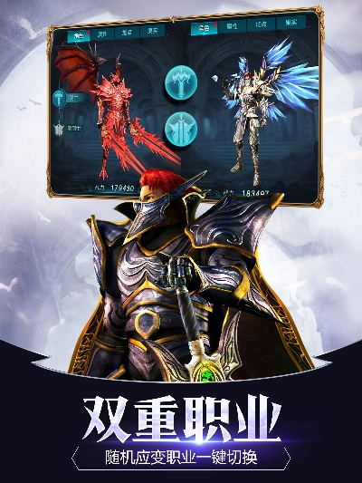 如何奇迹单机版与无限荣耀下载官方下载,可靠设计策略解析-创意版_v6.381