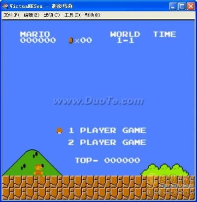 超级玛丽 电脑单机版或热门小说官方下载,深入执行数据方案|soft_v4.465