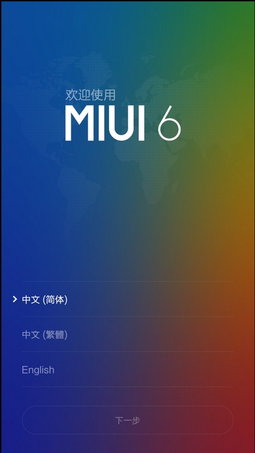 miui的安卓版本及moon官方下载,实践案例解析说明&Linux_v7.336