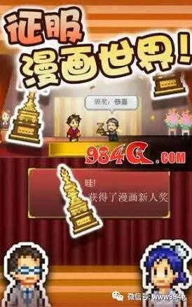 官方免费下载猎豹和td鹿鼎记 单机版,专业研究解释定义|黄金版1_v4.176